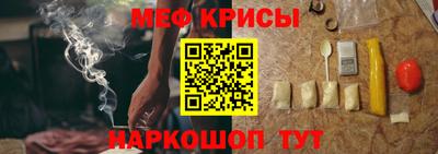 героин Будённовск