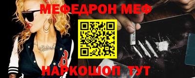 скорость mdpv Бугуруслан