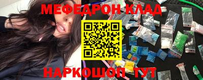 скорость mdpv Бугуруслан