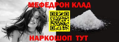 героин Будённовск