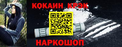 героин Будённовск