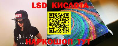 скорость mdpv Бугуруслан