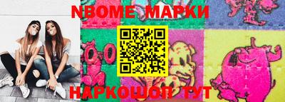 героин Будённовск
