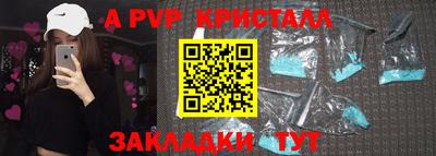 героин Будённовск