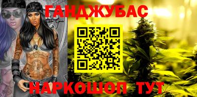 героин Будённовск