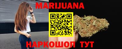 скорость mdpv Бугуруслан