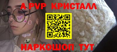 героин Будённовск