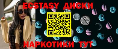 скорость mdpv Бугуруслан
