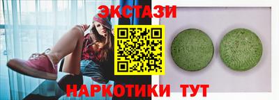 скорость mdpv Бугуруслан