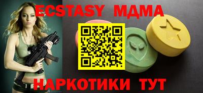 скорость mdpv Бугуруслан