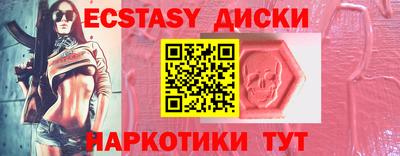 скорость mdpv Бугуруслан
