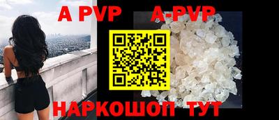 скорость mdpv Бугуруслан