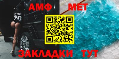 скорость mdpv Бугуруслан
