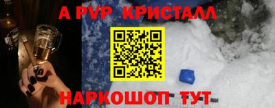 героин Будённовск