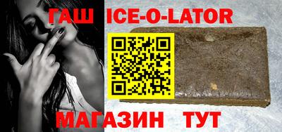 скорость mdpv Бугуруслан