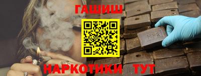 героин Будённовск