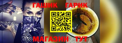 героин Будённовск