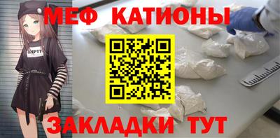 скорость mdpv Бугуруслан