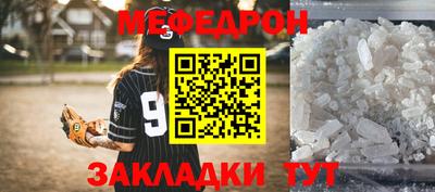 героин Будённовск