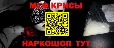 героин Будённовск